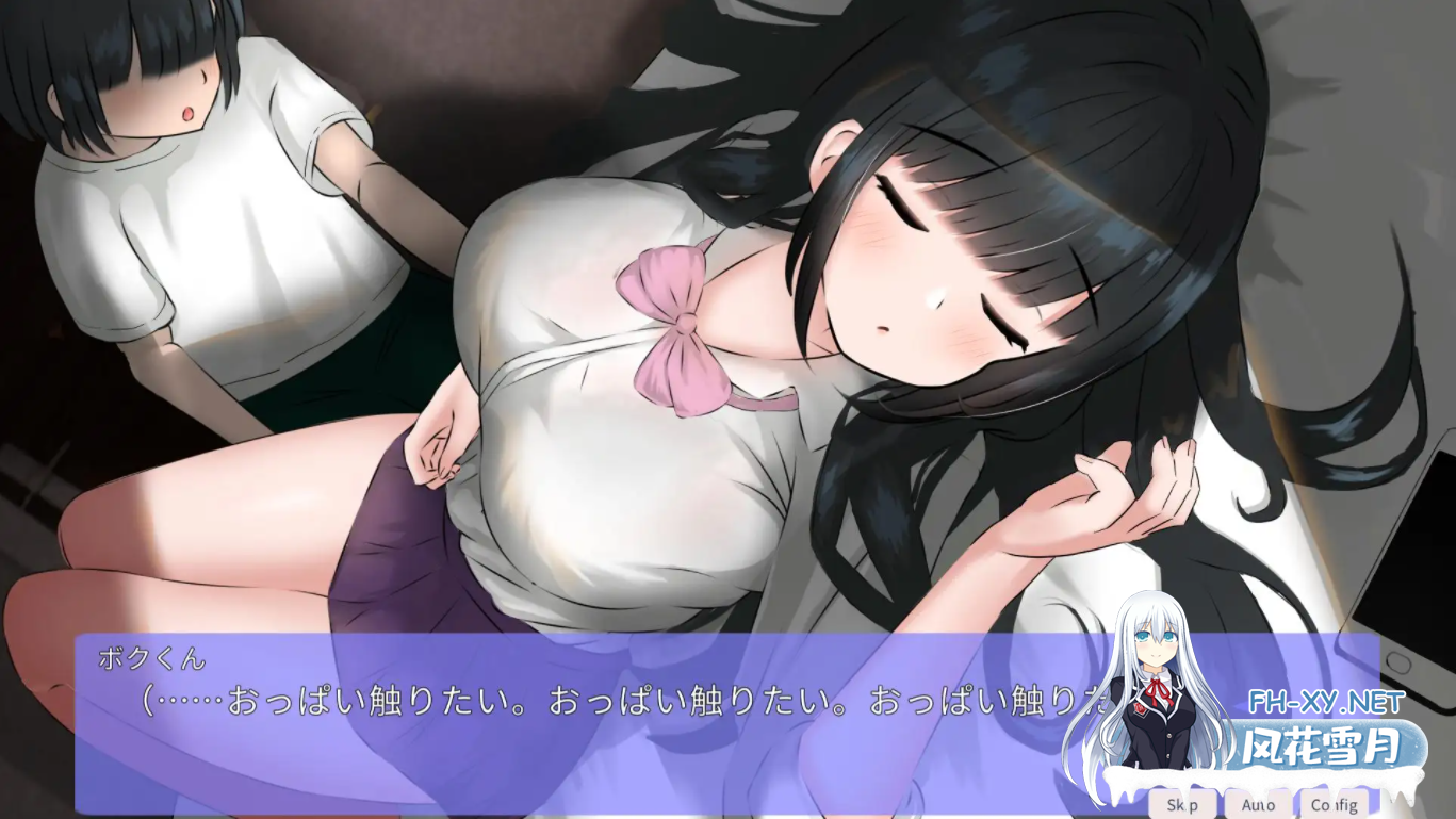 [互动触摸SLG/全动态/步兵/精翻汉化][RJ431815/GoatmanBB社团]希望被弟袭击的姐姐 LIVE2D/お姉ちゃんは弟くんに襲われたい!～Live2Dおさわりクリッカーゲ...-3.png