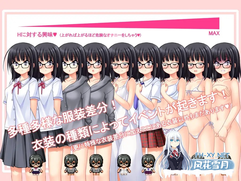 [RPG/AI汉化/中出/羞辱/自慰/露出/多P/更新][RJ01408975/kkkk社团]花蕾绽放之时/蕾が開花する時[Ver1.0.2][PC+安卓/3.50G]-1.jpg