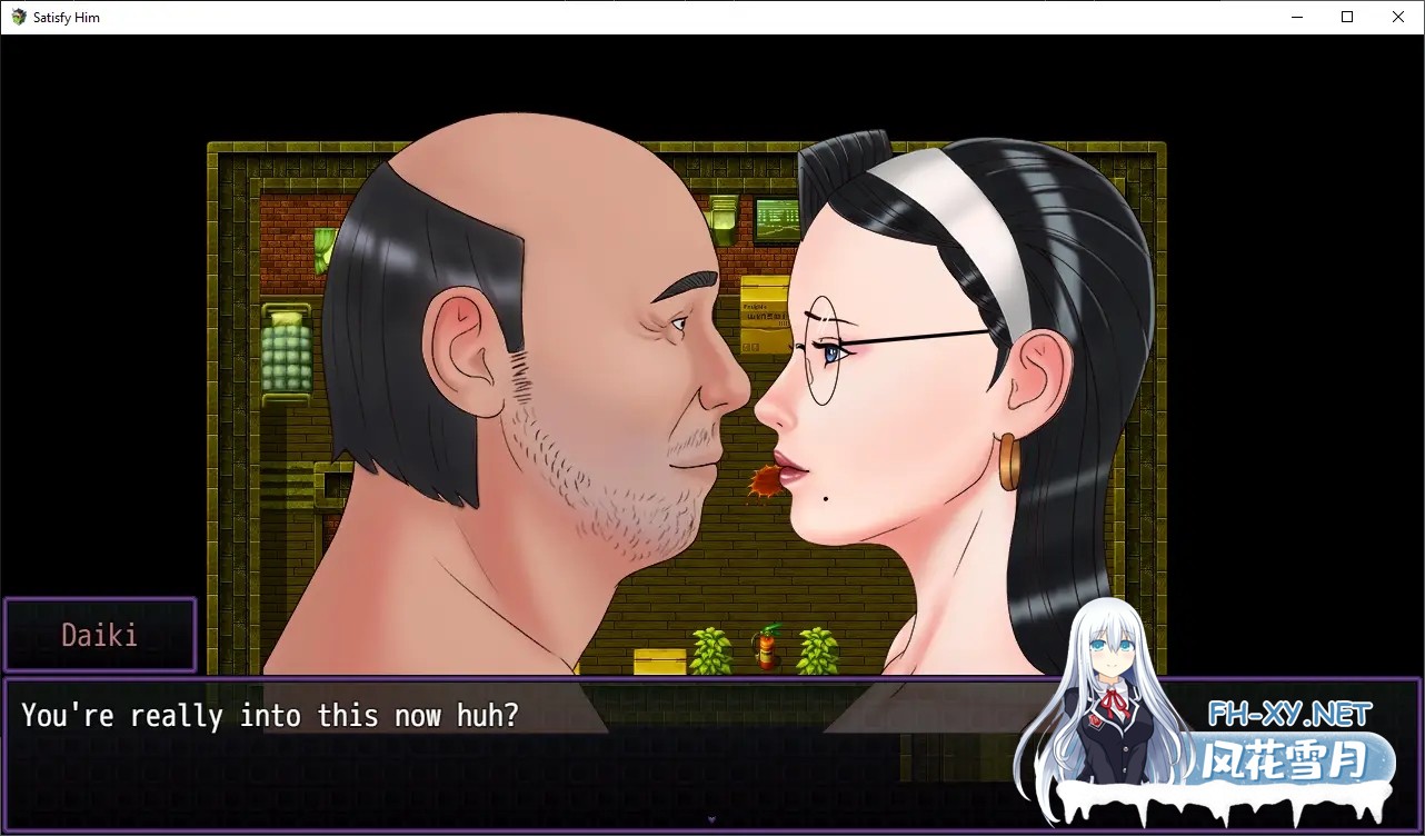 [RPG/NTR/汉化/巨乳/2D]取悦他/NTR满足他/Satisfy Him[Ver0.2.2][P/1.80G]-5.jpg