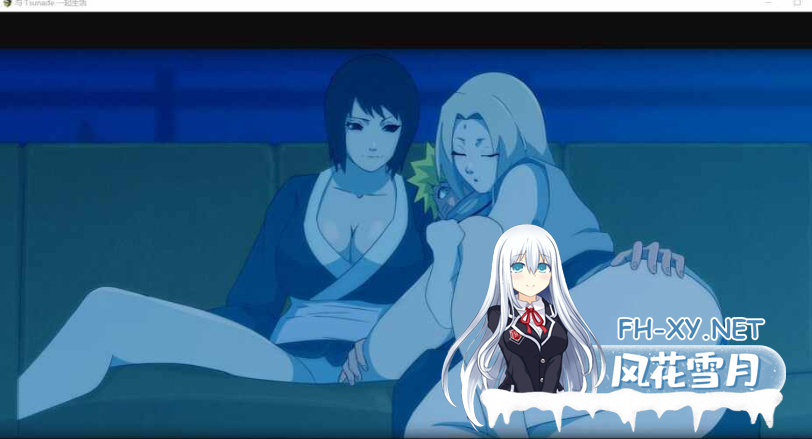PC+安卓[画风神还原RPG调教人妻NTL]火影同人：与纲手同居 Living with Tsunade~V0.42b动态步兵汉化作弊版[2.2G]百度/迅雷/夸克/UC-8.png