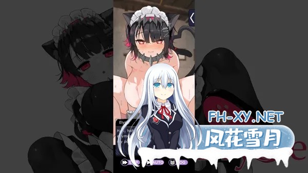 [SLG/动态/官中]Elysie 官方中文版[PC/500M]-7.jpg