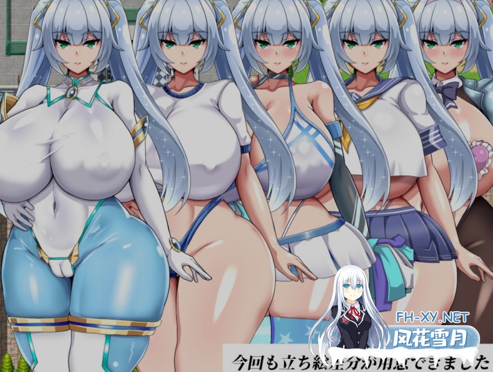 [日式RPG/AI汉化] NTR女主角 纯白正义白雪/NTRヒロイン 純白正義ホワイトスノウ Ver1.01 AI汉化版 [900M/更新]-1.jpg