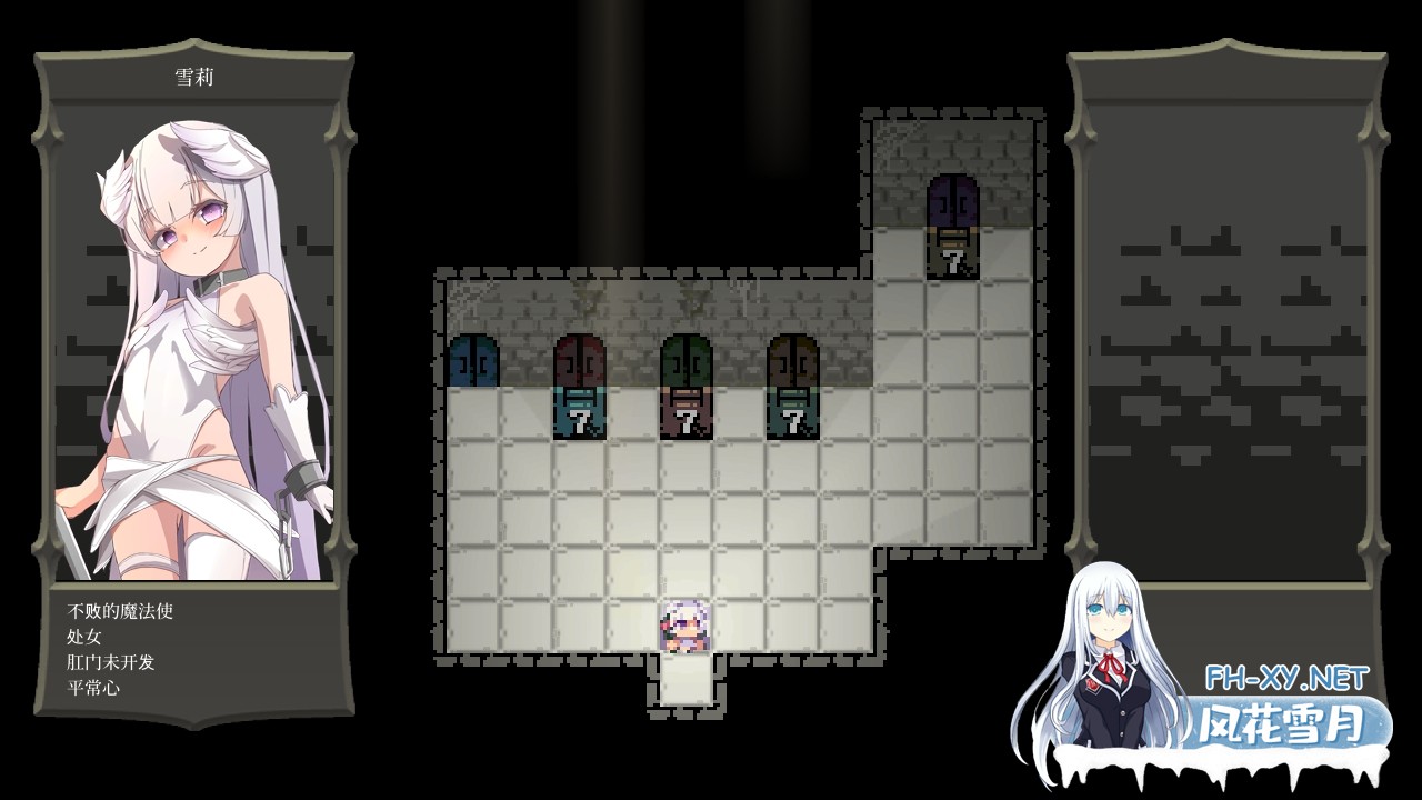[日系RPG/汉化/异种奸/奇幻/PC]程序漏洞与魔法使 バグと魔法使い Ver1.20 AI汉化内嵌版[387M]-3.jpg