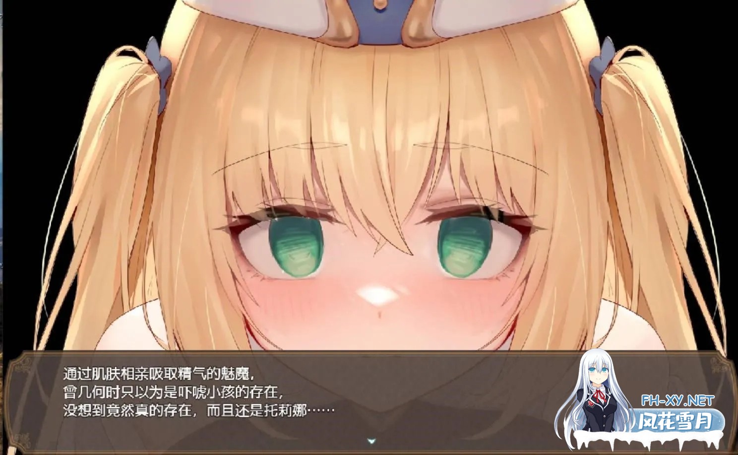 [日系RPG精品/官中/恶堕/PC+安卓joi]影色渐染~阿斯林顿的妹神官~ 影に染まりゆく~アスリントの妹神官~Ver1.11 官方中文步兵最终完结版+全CG存档[3.66...-11.jpg