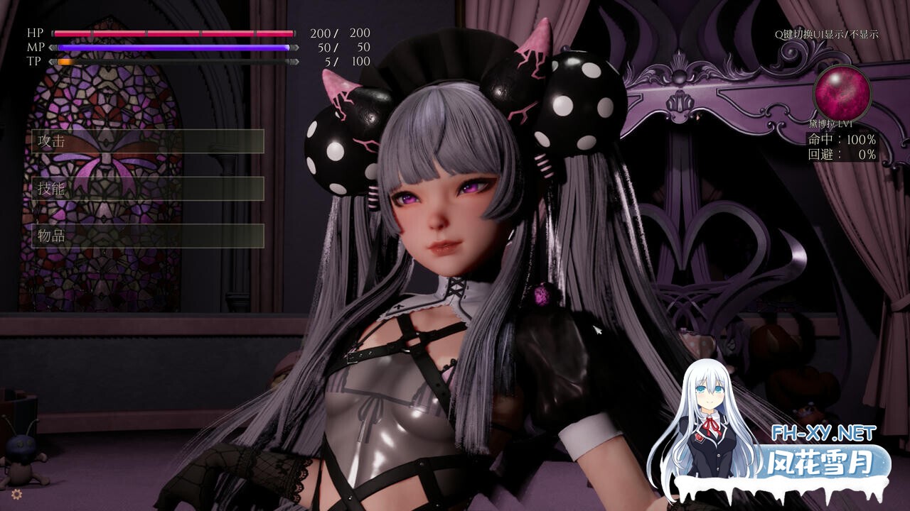 [3D互动/中文/步兵全动态] 魔女的侵袭:黛博拉的房间 /Deborah’s Room Ver0.3 官方中文版 [3G/全CV]-2.jpg