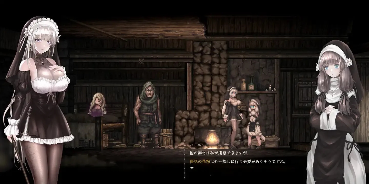 [PC][神作ACT/官中/2D]哥特少女勇闯恶魔城2/SiNiSistar2 Ver1.20 官方中文步兵版+MOD [3190.1MB]-4.png