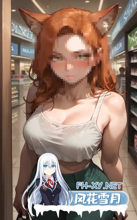 [SLG/AI汉化/AI作画/兽耳/2D/更新]NTR易变的狐狸妮基/NTR FOX Nikkie Mobile [Ch.5][PC+安卓/960M]-4.jpg