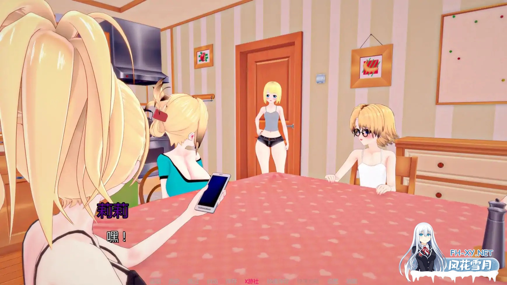 [SLG/AI汉化/3D/巨乳/更新]我们需要钱/We Need Money [Ver1.5] [PC+安卓/1.14G]-3.jpg