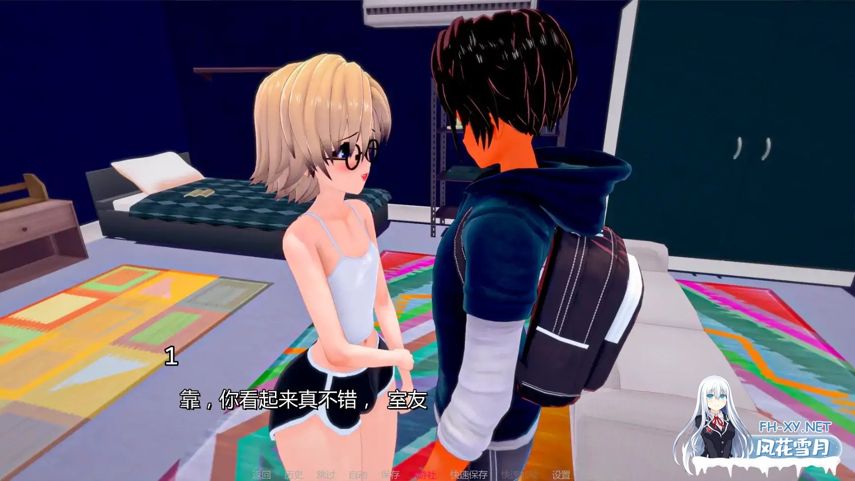 [SLG/AI汉化/3D/巨乳/更新]我们需要钱/We Need Money [Ver1.5] [PC+安卓/1.14G]-6.jpg