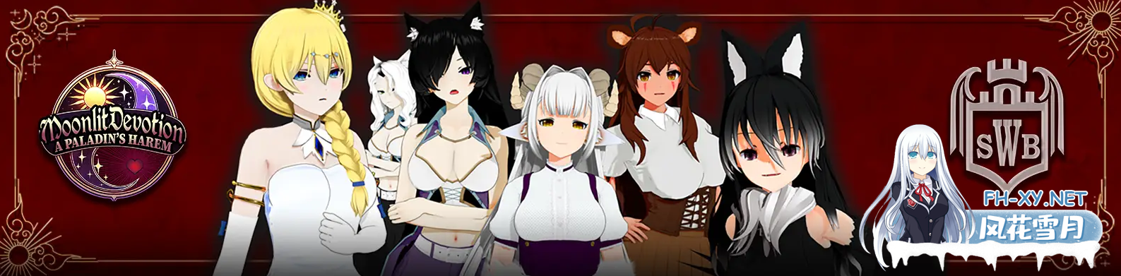 [SLG/动态/更新/3D/汉化]月光倾心/Moonlit Devotion: A Paladin's Harem[Ver0.03b][PC+安卓/2.64G]-9.png