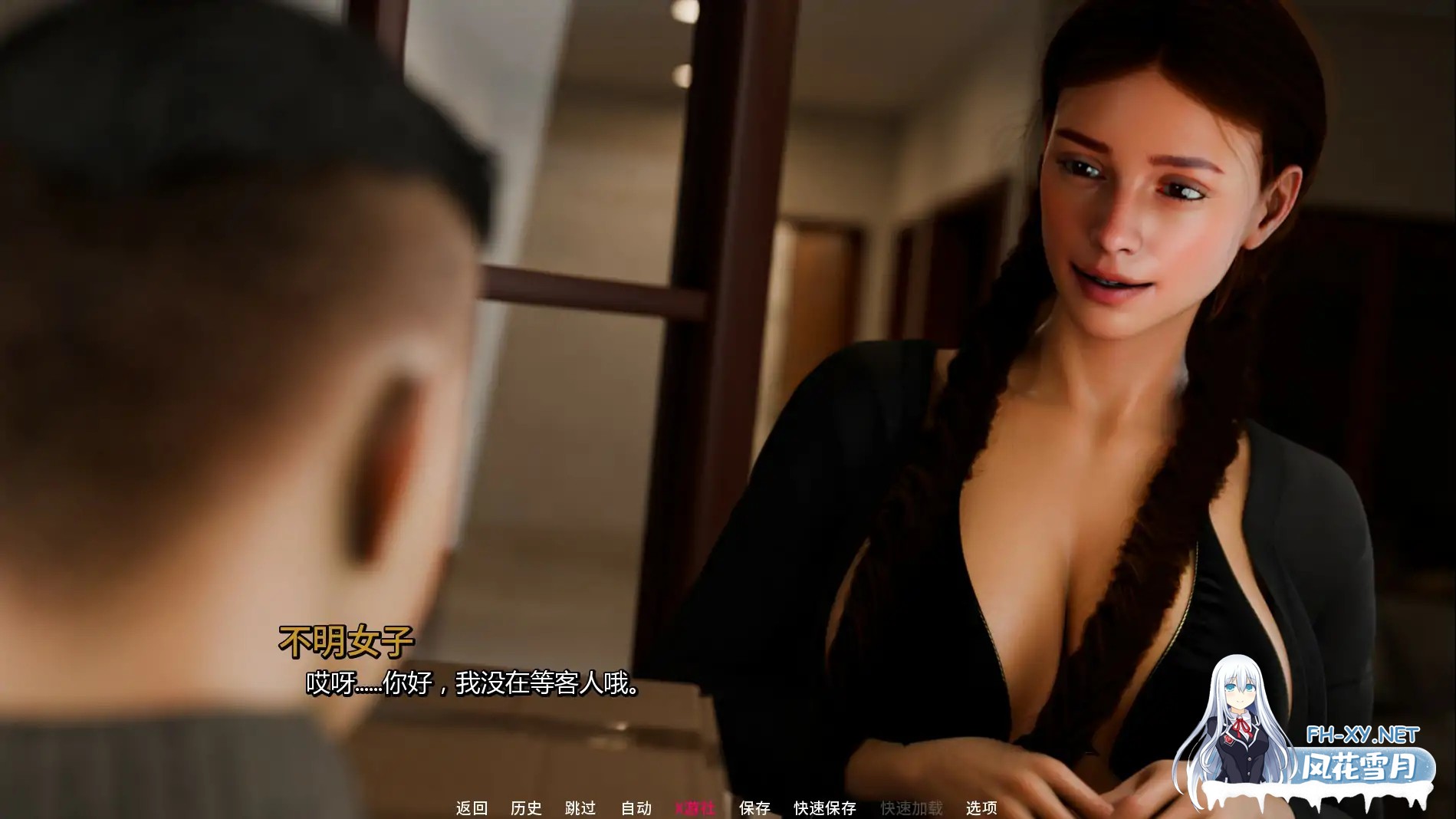[SLG/AI汉化/3D/巨乳/乳交]逃离魔法屋/Escape from the Magic House [Ver0.1][PC+安卓/0.79G]-3.jpg