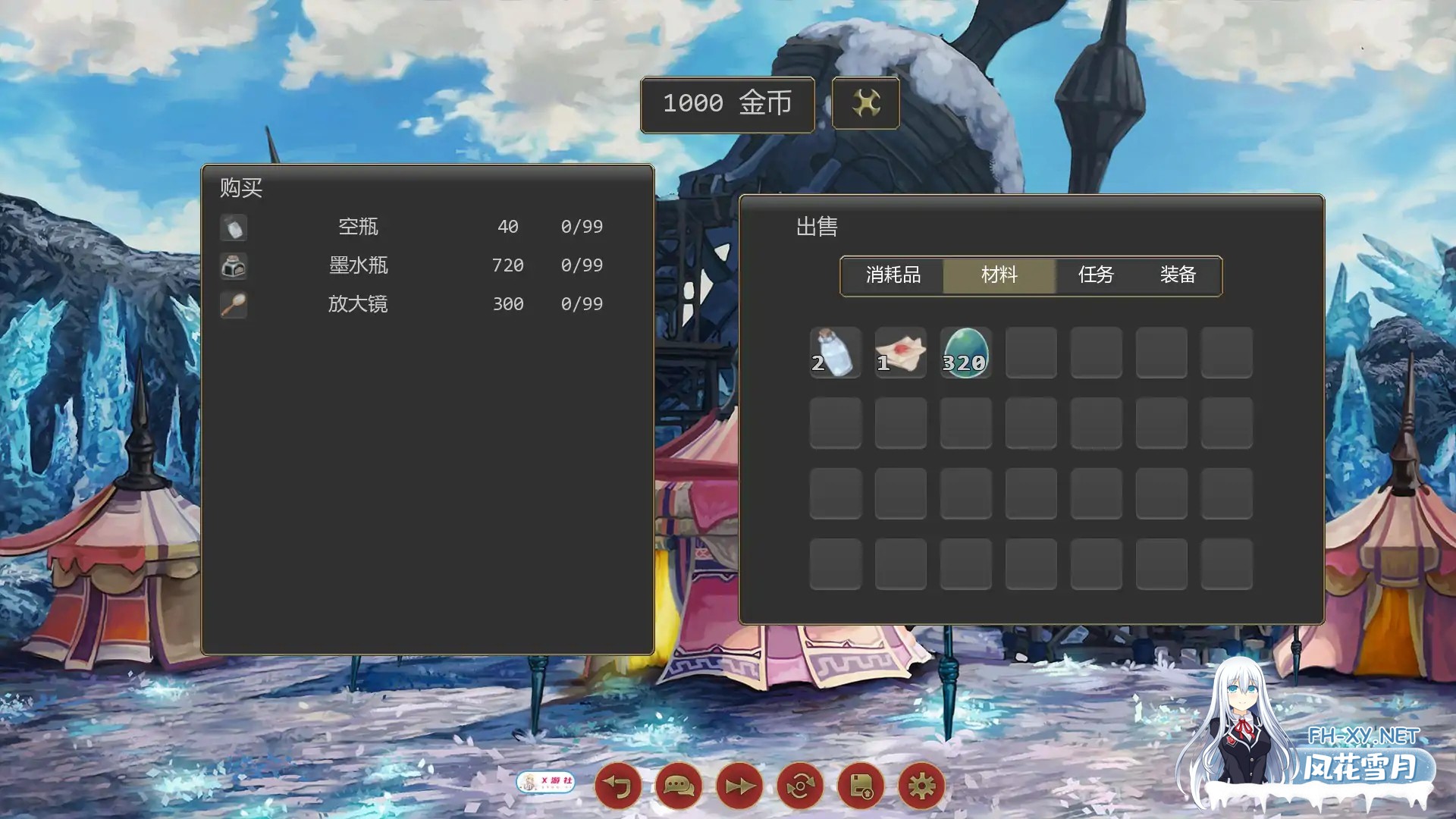 [SLG/AI汉化/同人/更新/舔阴/兽耳]第十四个幻想：后宫重生/Fourteenth Fantasy : Harem Reborn [Ver0.4.1][PC+安卓/0.99G]-3.jpg