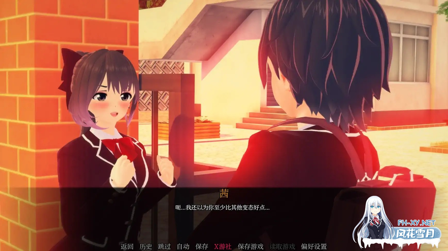 [SLG/AI汉化/3D/动态/更新]走进你的心重制版/Into Your Heart Revamped[Ver0.1.3][PC+安卓/2.8G]-4.jpg