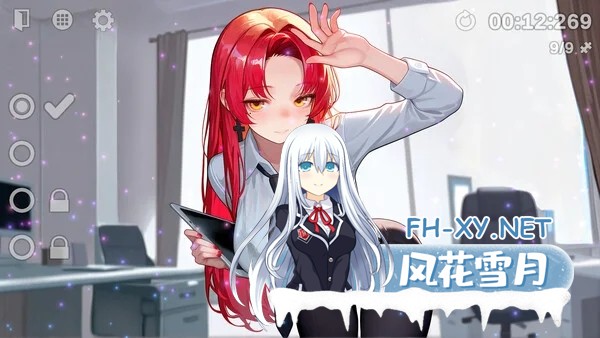 [PC][新作SLG/官中/动态/2D]爱的五个层次 Five Levels of Love 官方中文步兵版 [2086.4MB]-3.png