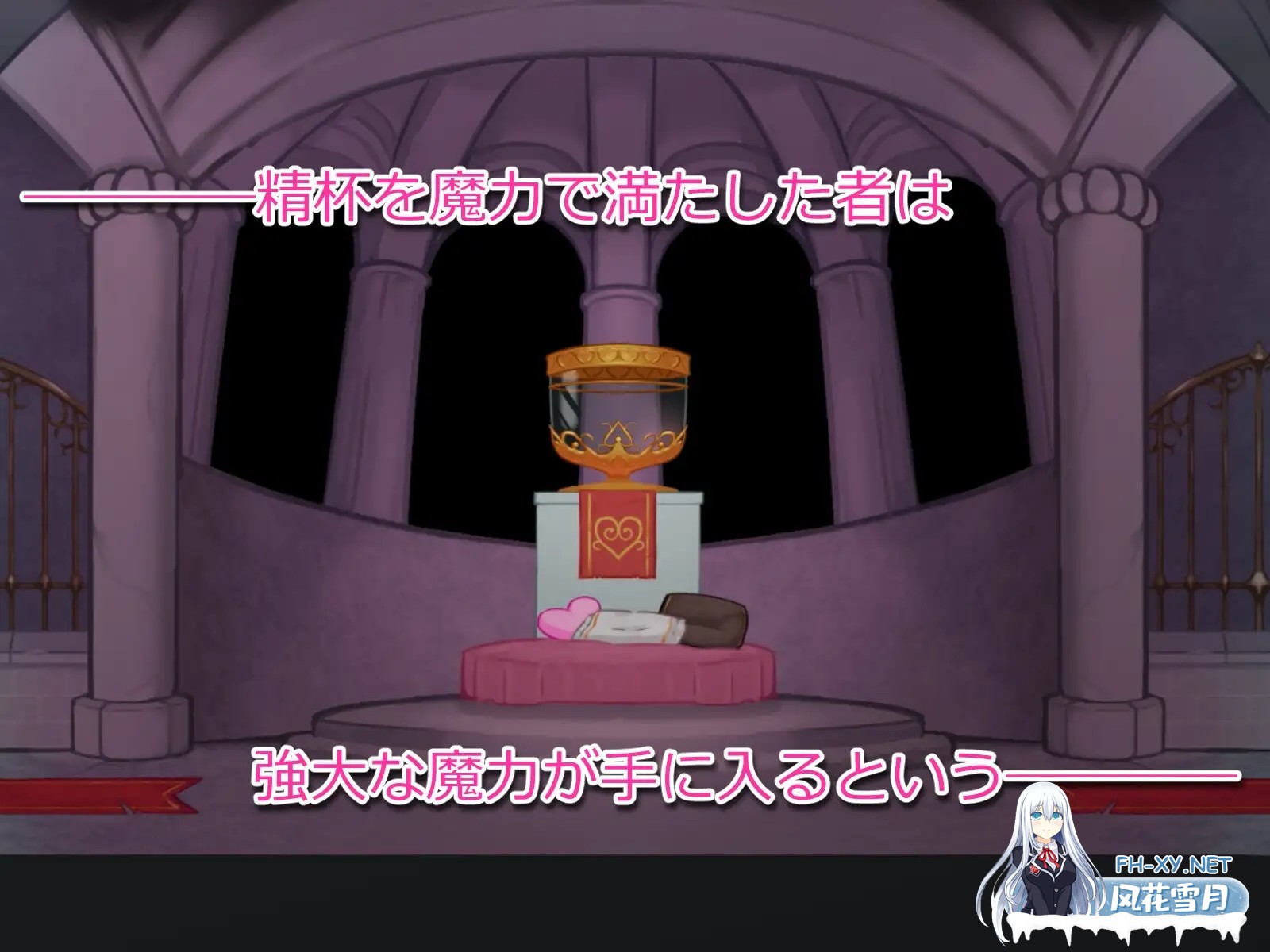 [ACT/生肉/触摸/魔物娘/触手/扶她][RJ01526475/バンカラ傾奇屋社团]榨精迷宫/搾精の迷宮[正式版][PC/490M]-3.jpg