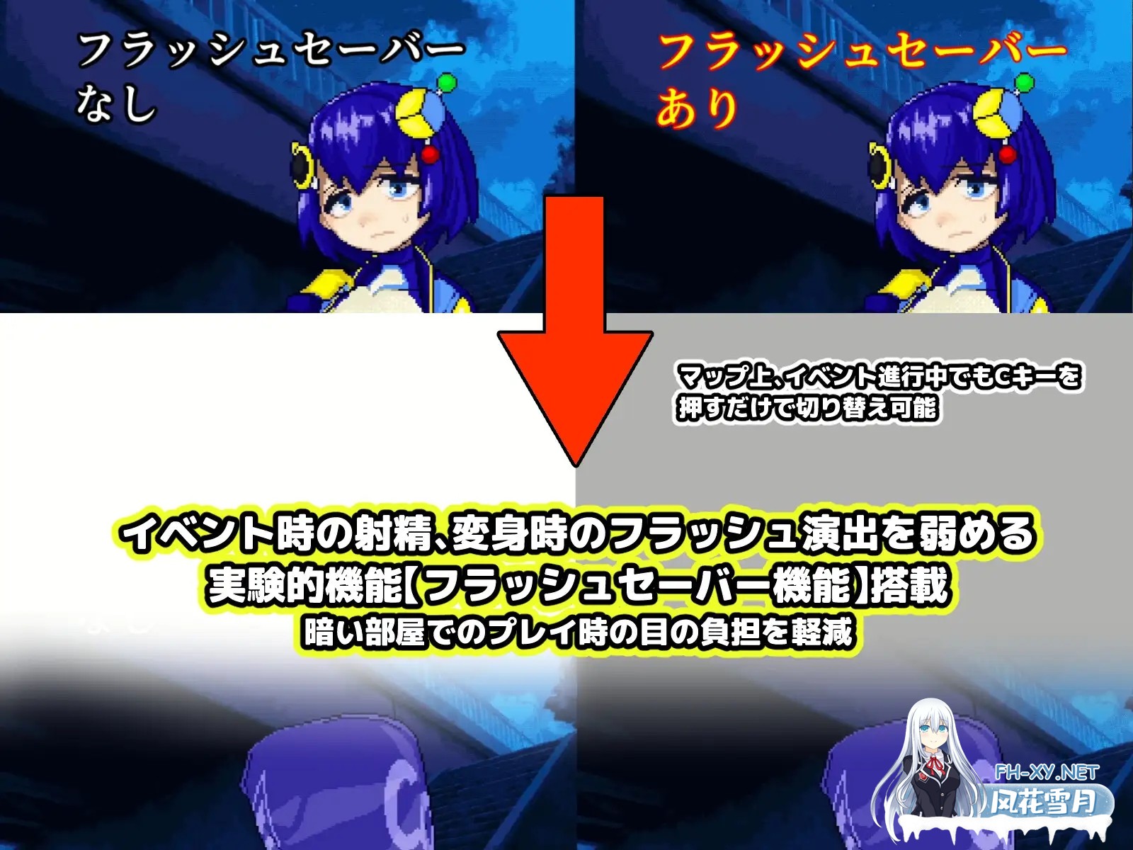 [ACT/生肉/像素/兽化/扶她][RJ01523147/BAD明日企画(バッドアスキカク)社团][状态变化]变身·物品化潜入任务！～夺取纯洁战姬可露的公文包～/[状...-4.jpg