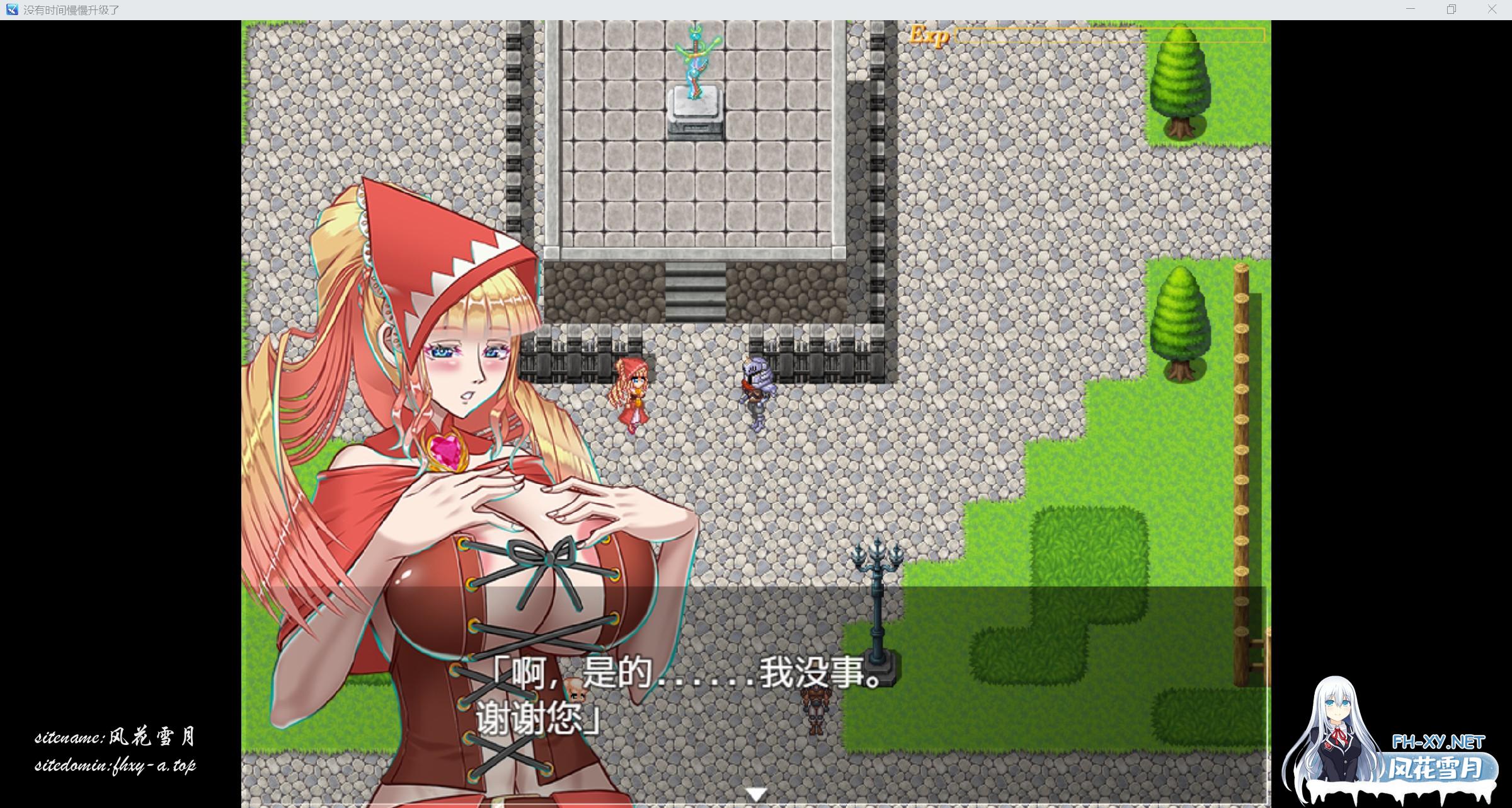 QQ_1766912913563.jpg