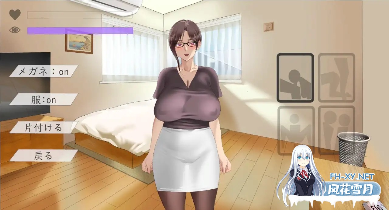 [SLG/生肉/触摸/人妻/NTR/中出][RJ01378985/Sinister社团]人妻催眠[PC/170M]-6.jpg