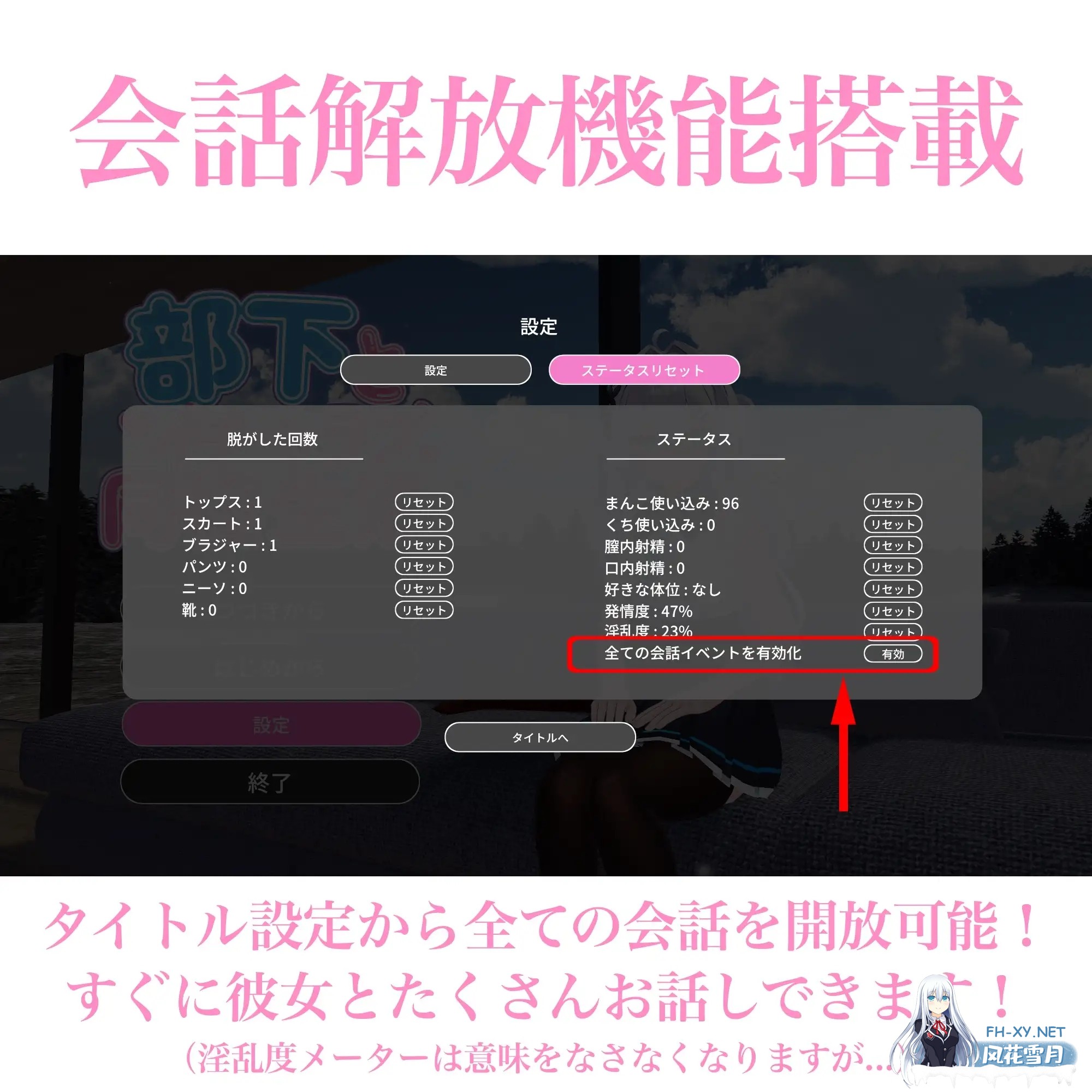 [SLG/AI汉化/3D/中出/口交/巨乳][RJ01451504/なす鍋屋社团]与下属甜蜜同居生活/部下とイチャラブ同棲生活[+去码补丁][PC/2.30G]-2.jpg