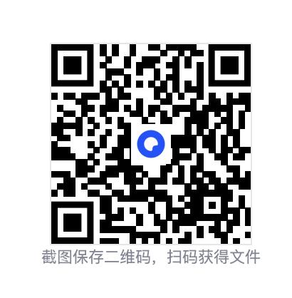 160369515f68369c1.png