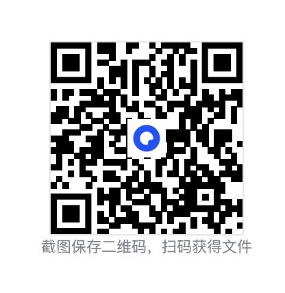 8636969515fc252a0d.png