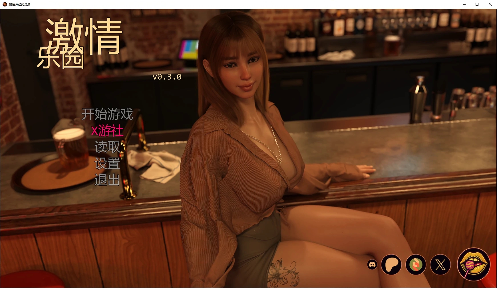 [PC+安卓][欧美SLG/汉化/动态/欧美]激情乐园 Passions Playground v0.3.0 AI汉化版 [5397.6MB]-1.png