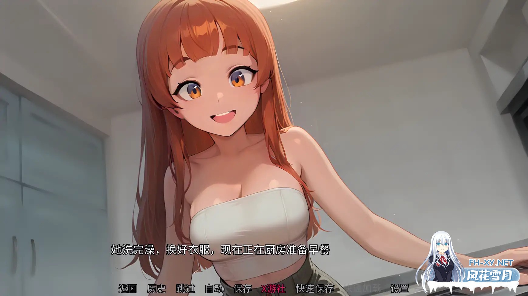 [SLG/AI汉化/2D/动态/更新/AI作画]钻石记忆/Diamond Memories[Ver0.4][PC+安卓/1.87G]-2.jpg