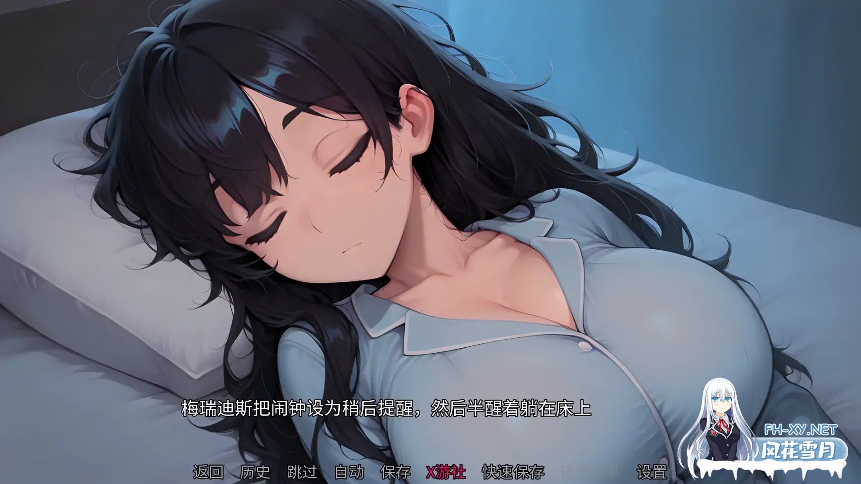 [SLG/AI汉化/2D/动态/更新/AI作画]钻石记忆/Diamond Memories[Ver0.4][PC+安卓/1.87G]-6.jpg