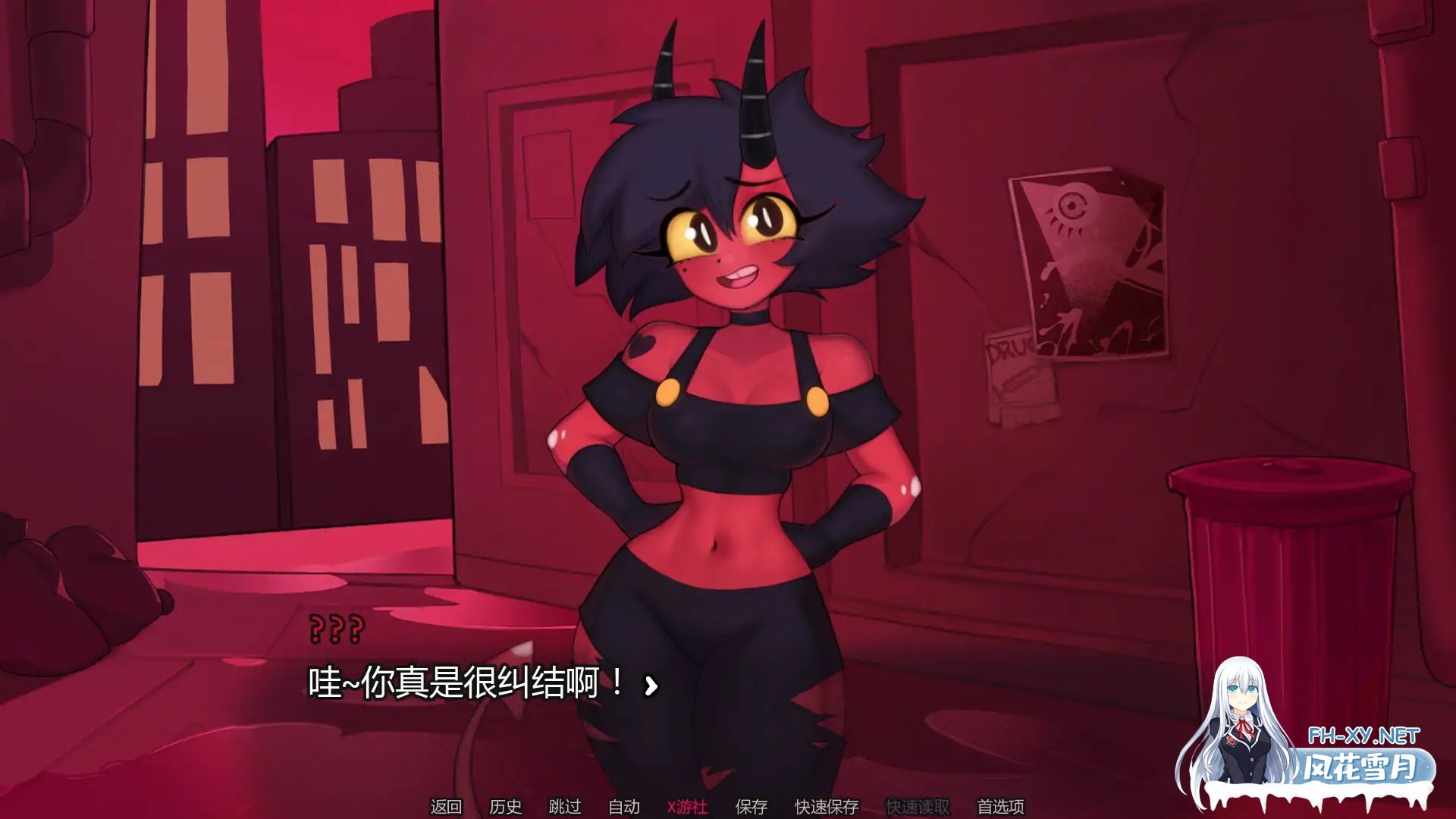 [SLG/AI汉化/2D]地狱游戏/Helluva Game [Ver0.1.4][PC+安卓/0.63G]-2.jpg