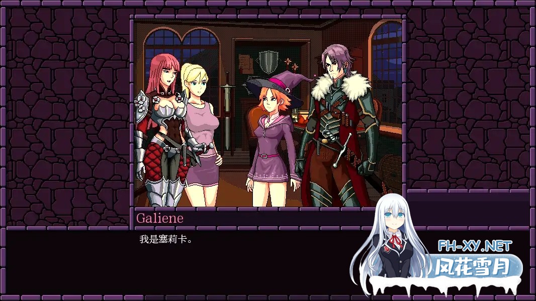 [SLG/AI汉化/2D/动态/更新]魔法小镇/Town of Magic[Ver0.74.501 SP][PC+安卓/790M]-7.jpg
