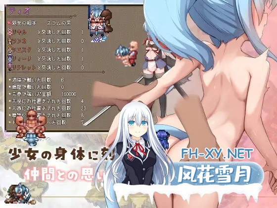 [RPG/AI汉化/巨乳/触手/兽耳][RJ01318417/くじらぼ。社团]毁灭之城的异乡人/滅びの街のエトランジェ -Etranger in the city of doom-[+作弊码][PC+安卓/3.30G]-1.jpg