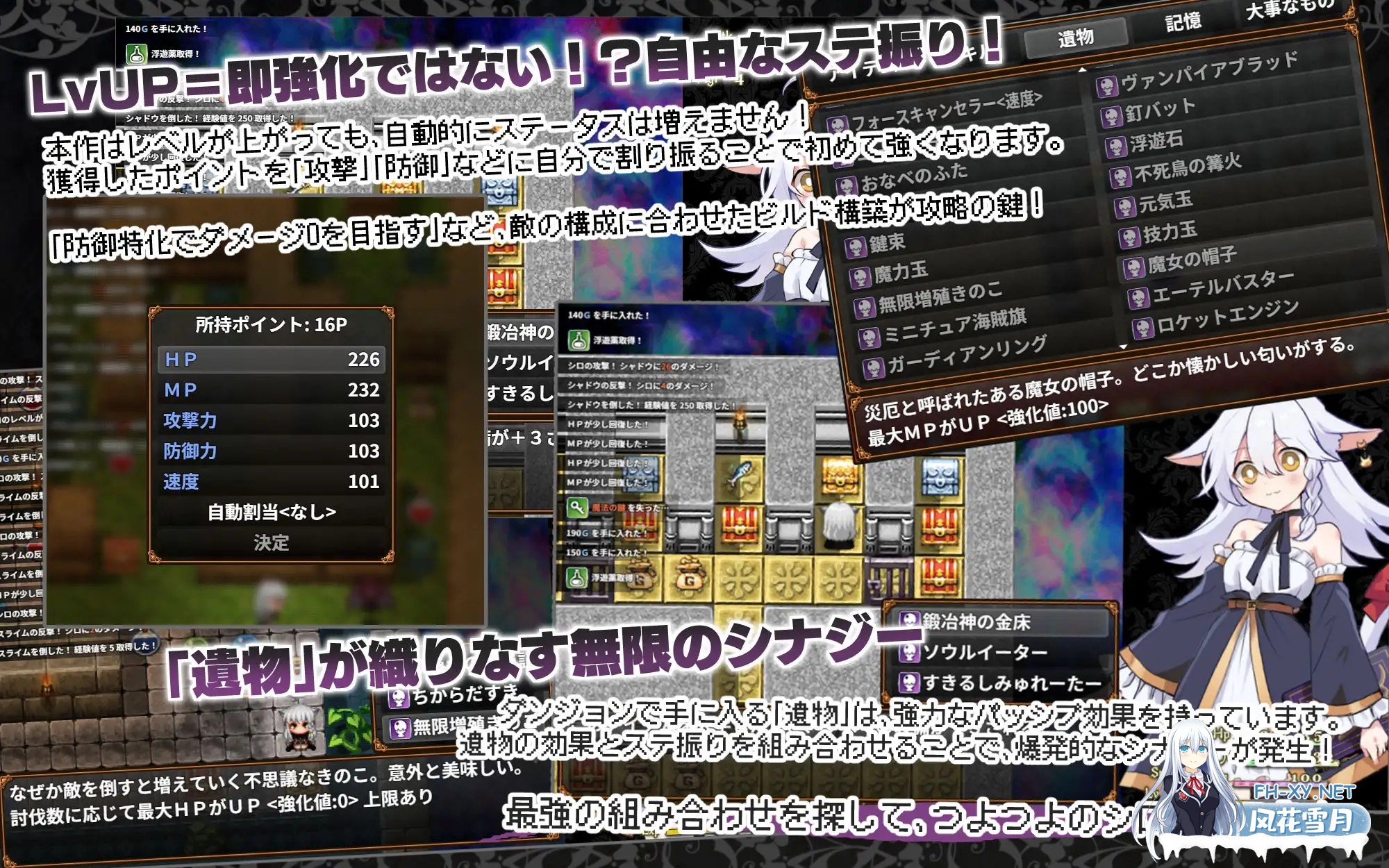 [RPG/机翻+AI文本/堕落/异种X/羞辱/兽耳][RJ01519862/くろごまナイツ社团]黑猫的魔书契约！/にゃくろのみこん！[PC/1.20G]-8.jpg