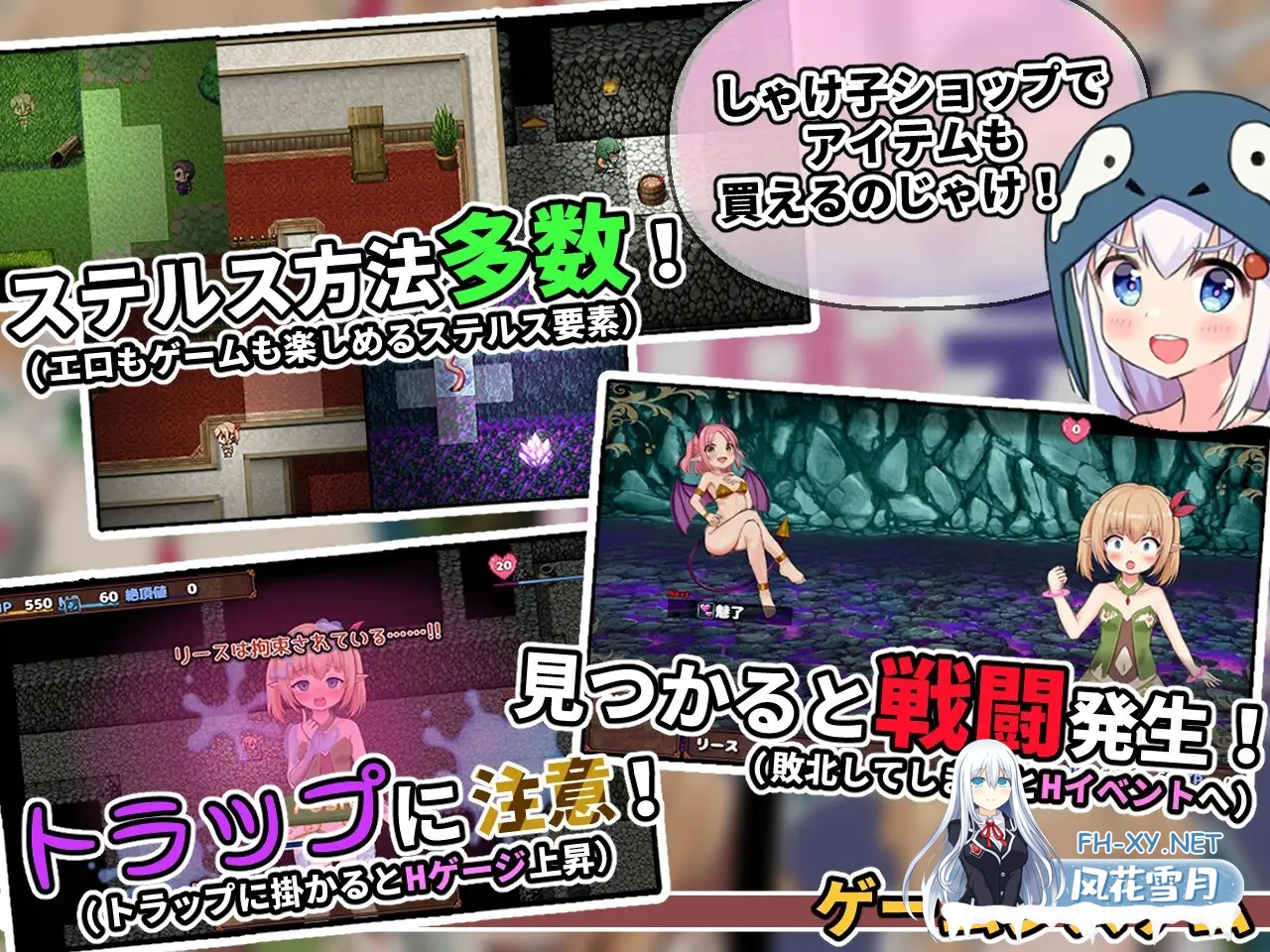 [RPG/AI汉化/战斗H/精灵/拘束/异种X/处女/更新][RJ359768/あふろでえた(APHRODATA)社团]超级色情★死脱★逃生游戏～纯真精灵篇～/スーパーエロ★デス★...-3.jpg