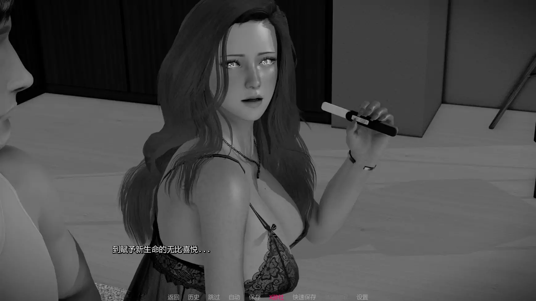 [PC+安卓][大后宫SLG/汉化/熟女/欧美]遗失物语 Lost & Found P2 v1.2 AI汉化版 [4233.3MB]-2.png