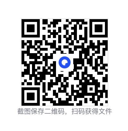 942076952c5529f470.png