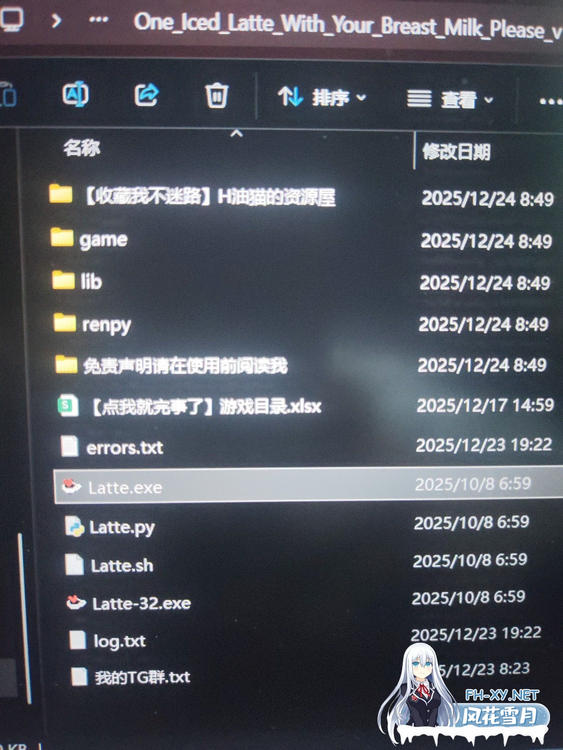 17670585231906718774337972807623.jpg