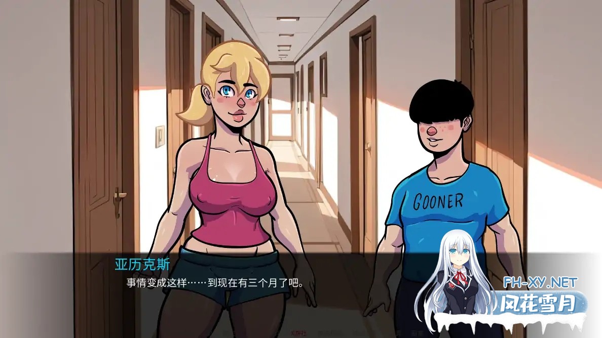 [SLG/AI汉化/NTR/2D/动态/更新]NTR和僵尸/NTR and Zombies[Ver0.3][PC+安卓/1.94G]-1.jpg