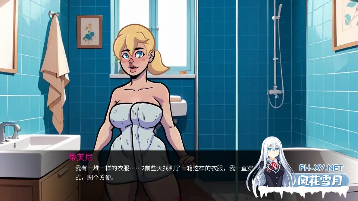 [SLG/AI汉化/NTR/2D/动态/更新]NTR和僵尸/NTR and Zombies[Ver0.3][PC+安卓/1.94G]-3.jpg