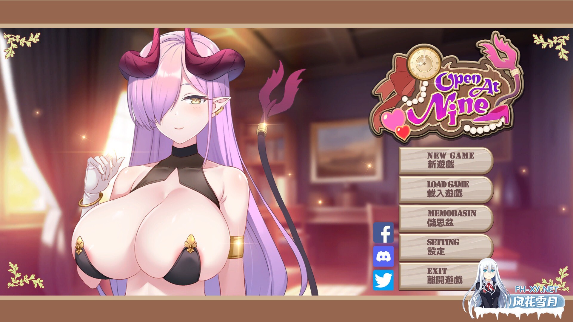 [SLG/STEAM官中/动态/巨乳/魔物娘/更新]九点开张/Open At Nine [Ver251226][PC/2.34G]-7.jpg