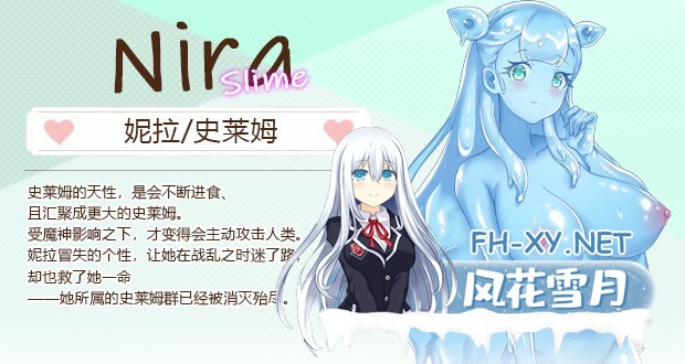 [SLG/STEAM官中/动态/巨乳/魔物娘/更新]九点开张/Open At Nine [Ver251226][PC/2.34G]-19.jpg