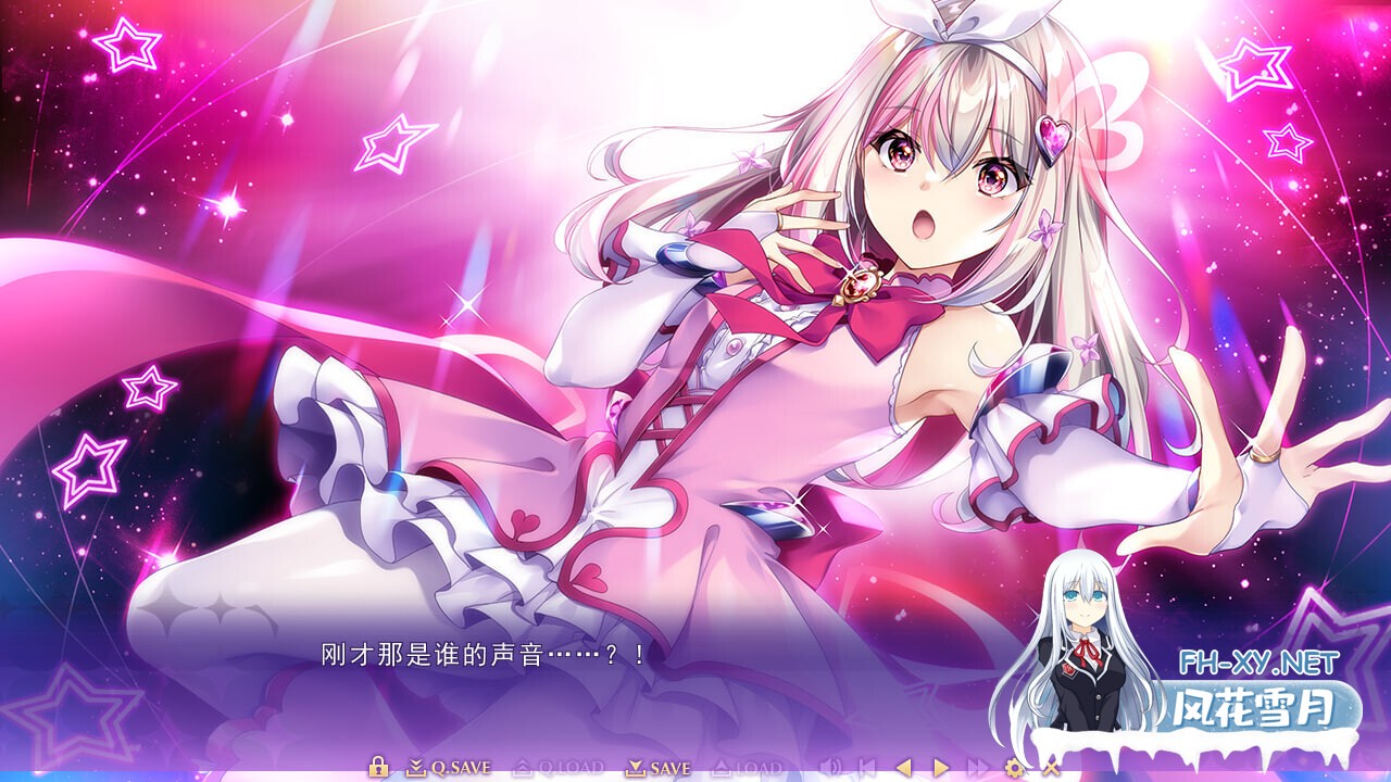 [大作ADV/精翻汉化] [ensemble] 寄宿少女的誓约与魔法 绿茶汉化组×花咲夜同好会 [4.6G/全CV/新汉化]-6.jpg