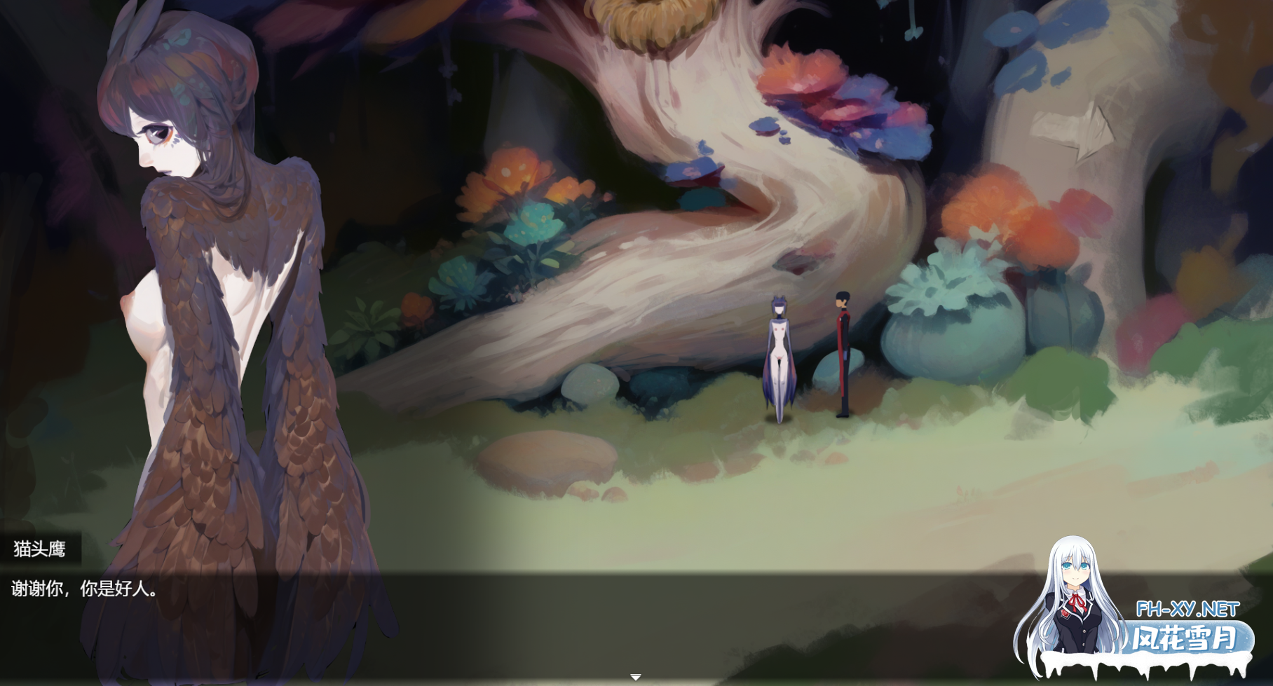 [日系RPG/官中/猎奇/PC]远星 Far Star Ver1.01 官方中文破解版[1.12G]-5.png