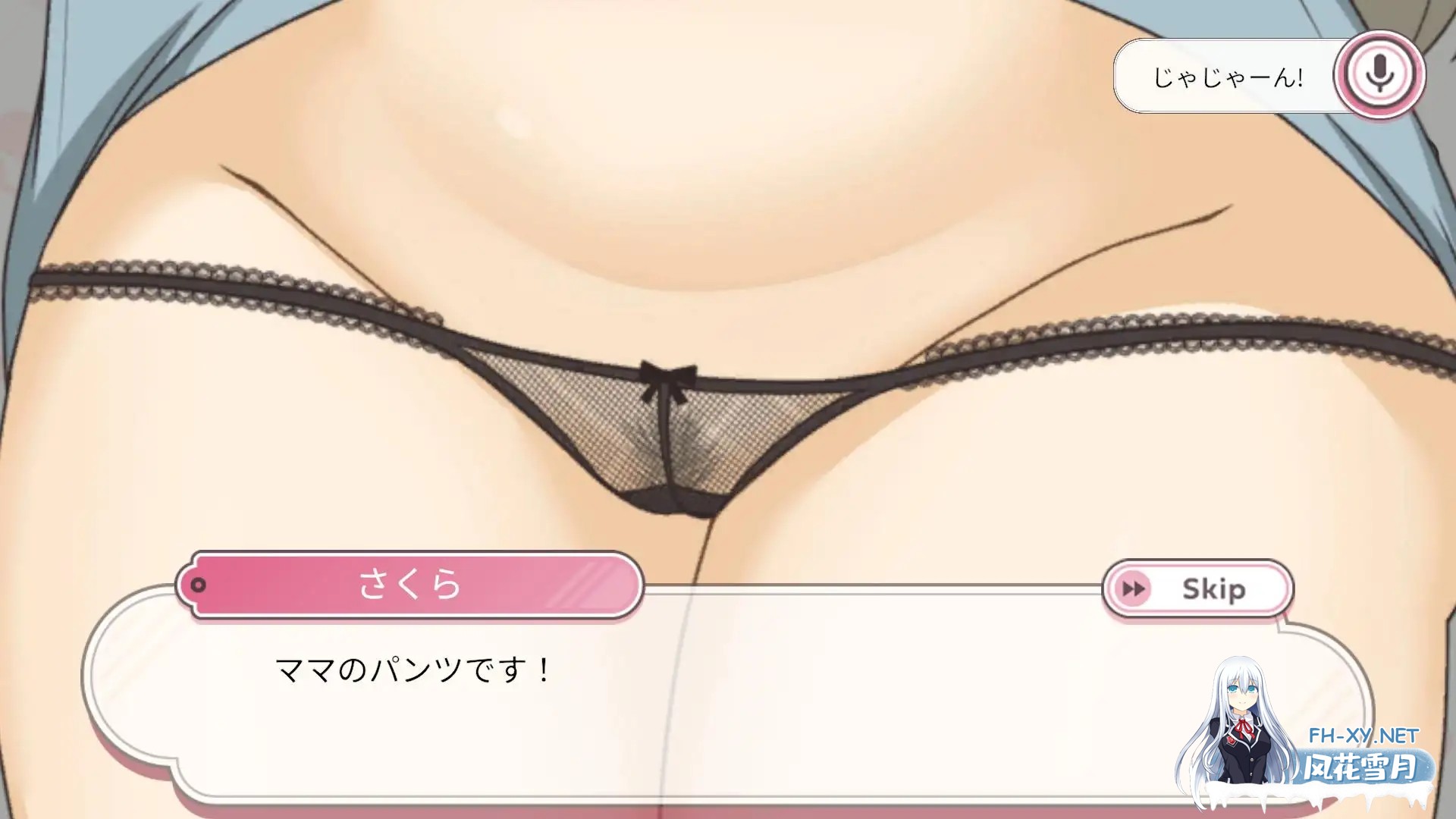 [SLG/抚摸/精翻汉化/睡奸/中出][RJ01392470/クッコロコロ工房社团]和妈妈一起睡奸 在邻居家女孩午睡时进行睡奸是常识的世界/ママと睡眠〇！隣の家...-6.jpg
