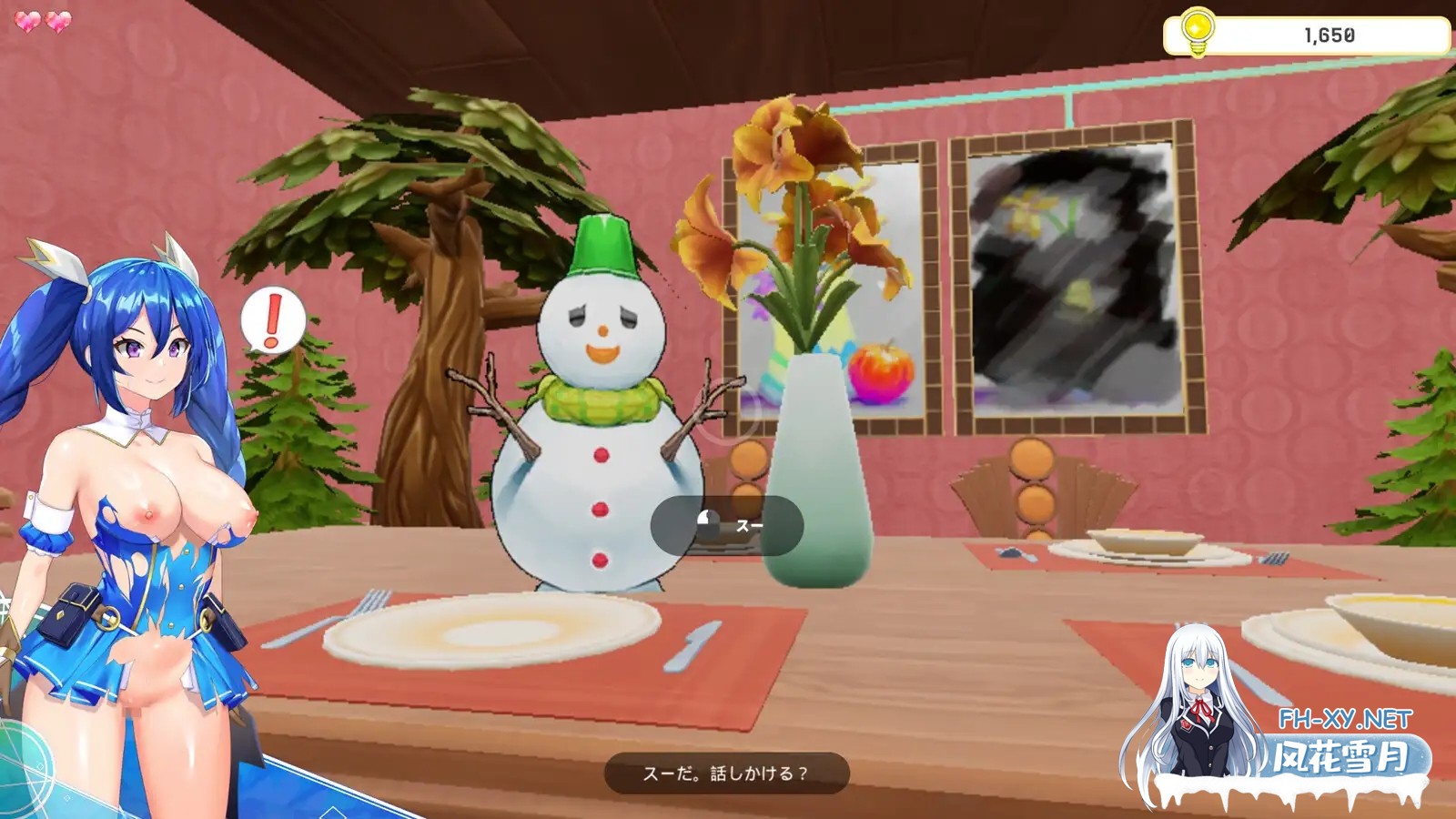 [RPG/生肉/异种X/淫叫/触手/怀孕/巨乳/扶她][RJ01503665/HarapekoChicken社团]封淫的艾梅莉亚 ～逃离神秘糖果屋～/封淫のアメリア ~ escape from the mysterious can...-5.jpg