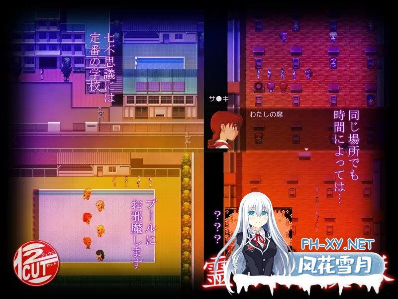 [RPG/机翻+AI文本/怀孕/西瓜肚/2D][RJ01511934/12CUT社团]灵眠探险队/霊眠探検隊[PC/1.40G]-3.jpg