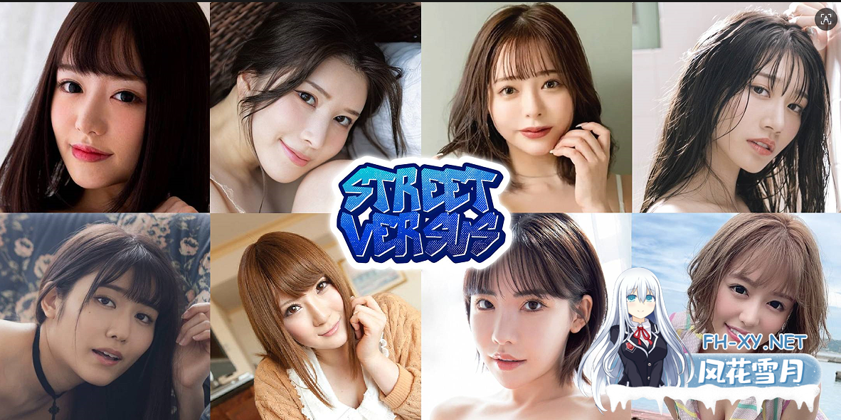 PC推荐[亚洲风真人互动SLG动态步兵]街头英雄续作~街头对决Street Versus v1.1浏览器汉化[1.2G]百度/迅雷/夸克/UC-1.png