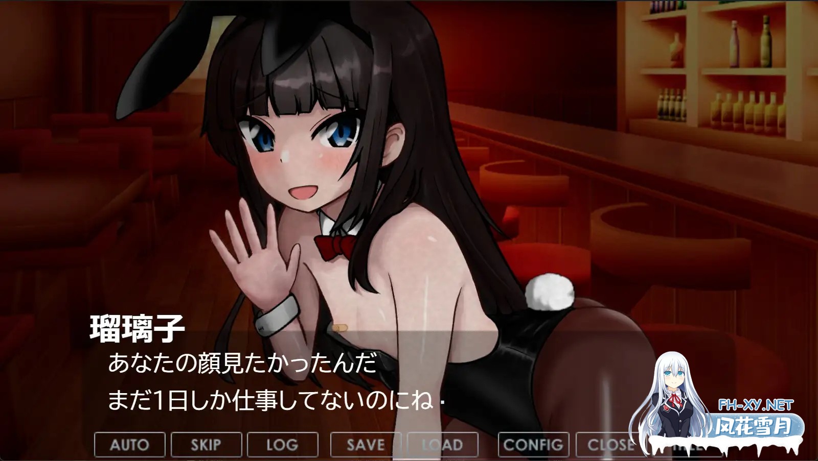 [SLG/机翻+AI文本/人妻/出轨/NTR][RJ01534032/いひまねふらう社团]我的瑠璃子的兔女郎体验记/僕の瑠璃子のバニー体験記[PC/1.10G]-1.jpg