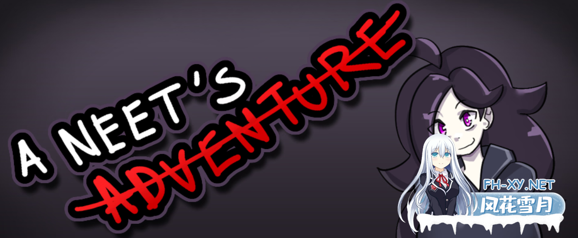 [RPG/更新/机翻/步兵/巨乳/自慰]尼特的冒险/A Neet's Adventure[Ver0.1.13b][PC/1.30G]-7.png