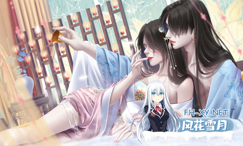 [SLG/魔改/官中/步兵/2D]君成录[PC+安卓/6.90G]-1.png
