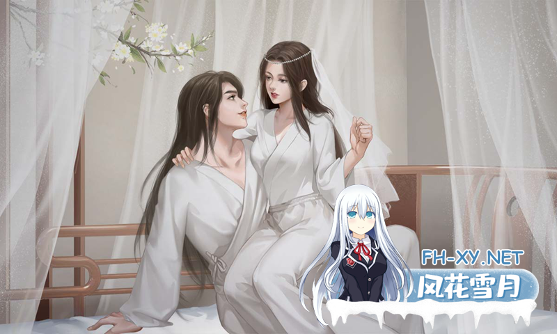 [SLG/魔改/官中/步兵/2D]君成录[PC+安卓/6.90G]-4.png